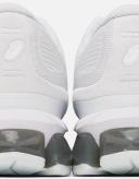 ASICS White Gel-Quantum 360 VII Sneakers