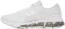 ASICS White Gel-Quantum 360 VII Sneakers