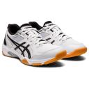 ASICS White Gel-Rocket 10 Sneakers