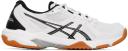 ASICS White Gel-Rocket 10 Sneakers