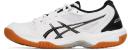 ASICS White Gel-Rocket 10 Sneakers