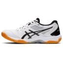 ASICS White Gel-Rocket 10 Sneakers