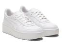 ASICS White Japan S PF Sneakers
