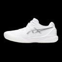 ASICS White & Silver Gel-Resolution 9 Sneakers