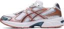 ASICS Wmns Gel-1130 (White / Salmon)