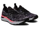ASICS Women's GEL-Cumulus 23 MK Running Shoe (Carrier Grey/Black, Size 8 US)