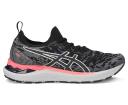 ASICS Women's GEL-Cumulus 23 MK - Running Shoes - Carrier Grey/Black 12