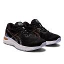 ASICS Women's GEL-Cumulus 23 Running Shoe (Black/Graphite Grey, Size 6.5 US)