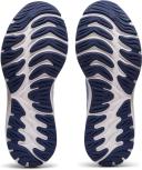 ASICS Women's GEL-Cumulus 23 Running Shoes (Mist/White, Size 8 US)