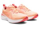 ASICS Women's GEL-Cumulus 25 (D Wide) - Running Shoes - Summer Dune/Light Orange 5.5