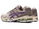 ASICS Women's Gel-Kayano 14 Sneakers in Birch/Ironclad, Size UK 3 | END. Clothing