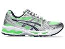 ASICS Women's Gel-Kayano 14 - Sportstyle Sneakers - Bright Lime/Midnight 10