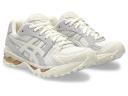 ASICS Women's Gel-Kayano 14 - Sportstyle Sneakers - Cream/Blush 11.5