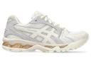ASICS Women's Gel-Kayano 14 - Sportstyle Sneakers - Cream/Blush 11.5