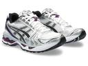 ASICS Women's Gel-Kayano 14 - Sportstyle Sneakers - White/Dark Grape 7.5