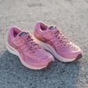 ASICS Women's GEL-Kayano 28 - Running Shoes - Smokey Rose/Deep Mars 8.5