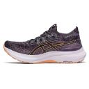 ASICS Women's GEL-Kayano 29 MK - Running Shoes - Violet Quartz/Summer Dune 12