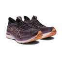 ASICS Women's GEL-Kayano 29 MK - Running Shoes - Violet Quartz/Summer Dune 7.5