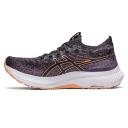 ASICS Women's GEL-Kayano 29 MK - Running Shoes - Violet Quartz/Summer Dune 7.5