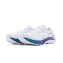 ASICS Women's GEL-Kayano 29 Platinum - Running Shoes - White/Pure Silver 11