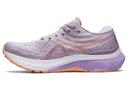ASICS Women's GEL-Kayano 29 - Running Shoes - Dusk Violet/Summer Dune 10.5