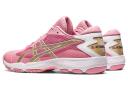 ASICS Women's Gel-Netburner Academy 9 - Netball Shoes - Fruit Punch/Champagne 12