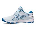 ASICS Women's Gel-Netburner Academy 9 - Netball Shoes - Sky/Reborn Blue 10.5