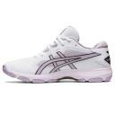 ASICS Women's Gel-Netburner Academy 9 - Netball Shoes - White/Dusk Violet 12