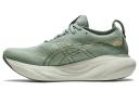 ASICS Women's GEL-Nimbus 25 - Running Shoes - Slate Grey/Champagne 6