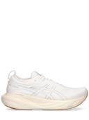 ASICS Women's GEL-Nimbus 25 - Running Shoes - White/White 7