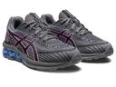 ASICS Women's Gel-Quantum 180 VII - Sportstyle Sneakers - Steel Grey/Bubblegum 10.5