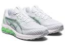 ASICS Women's Gel-Quantum 180 VII White/Menthol