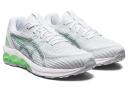 ASICS Women's Gel-Quantum 180 VII White/menthol - Size 7