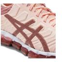 ASICS Women's Gel-Quantum 360 5 Shoes