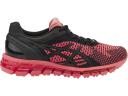ASICS Women's Gel-Quantum 360 Running Shoe - Ruelala For Her