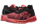 ASICS Women's Gel-Quantum 360 Running Shoe - Ruelala For Her
