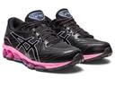 ASICS Women's Gel-Quantum 360 VII - Sportstyle Sneakers - Black/Bubblegum 10.5