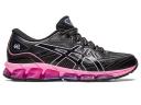 ASICS Women's Gel-Quantum 360 VII - Sportstyle Sneakers - Black/Bubblegum 5.5