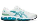 ASICS Women's Gel-Quantum 360 VII - Sportstyle Sneakers - White/Lagoon 9.5