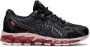 ASICS Women's Gel-Quantum 360 VII - Sportstyle Sneakers - White/Soft Sky 5.5