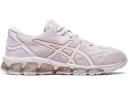 ASICS Women's Gel-Quantum 360 VII - Sportstyle Sneakers - White/Soft Sky 5.5