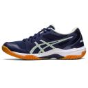 ASICS Women's Gel-Rocket 10 - Peacoat/Whisper Green 9