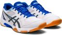 ASICS Women's Gel-Rocket 10 Running