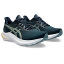 ASICS Women's GT-2000 12 Running Shoes