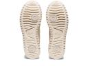 ASICS Women's Japan S Platform - Sportstyle Sneakers - Cream/Cream 8