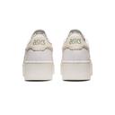 ASICS Women's Japan S Platform - Sportstyle Sneakers - White/Birch 11
