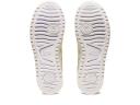 ASICS Women's Japan S Platform - Sportstyle Sneakers - White/Huddle Yellow 8