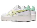 ASICS Women's Japan S Platform - Sportstyle Sneakers - White/Huddle Yellow 8