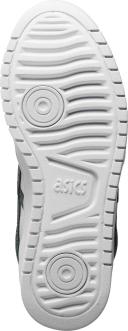 ASICS Women's Japan S Platform - Sportstyle Sneakers - White/Shamrock Green 10