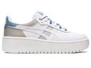 ASICS Women's Japan S Platform - Sportstyle Sneakers - White/White 5